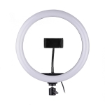 LED Ring осветление No brand M26, 26см, 20W