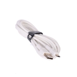 Кабел USB 2.0 A - Micro USB B, силиконов, високоскоростен, бял, 2 метра, YOURZ 0451