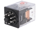 Реле Omron MKS2PI