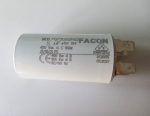 2C 5uF 450V работен кондензатор тип MKP с изводни пера