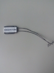 Плосък нагревател 10W