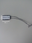 Плосък нагревател 10W