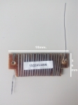 Плосък нагревател 45W