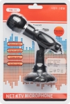 Микрофон MC302