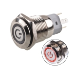 Ключ светещ 12V вандало и водоустойчив