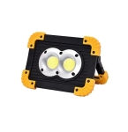 LED прожектор 20W акумулаторен 802