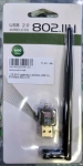 USB Wi-Fi адаптер с антена, USB 2.0, 600Mbps, 802.11 N
