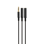 Аудиокабел Earldom AUX201, 3.5mm мъжки към 2х3.5mm женски, 0.4м