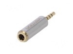 TRRS преходник 3.5mm  мъжки жак - 2.5mm  женски жак, 4 пина VAB-S02 VENTION