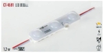Светодиоден модул 3 LED CT-4591 17x72x12mm, 1.2W, 12VDC студено бяла светлина 15000K 96lm IP67