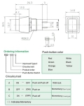 БУТОН PBS-22B 250V/2A БЯЛ ИЗКЛ - (ВКЛ)