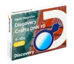 Лупа за врат Discovery Crafts DNK 10