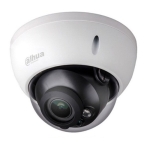 5MP HDCVI Dahua HAC-HDBW1500R-Z-2712