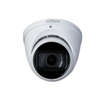 5MP HDCVI Dahua HAC-HDW2501T-Z-A-27135-S2
