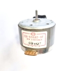 МОТОР 9V CW