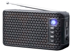 FM радио KTS-1632 със соларно зареждане