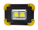 LED прожектор 20W акумулаторен модел 812