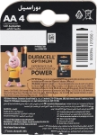 Алкална батерия AA Duracell OPTIMUM LR6 4бр. 1.5V