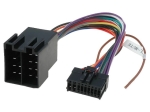Автобукса ISO 4CARMEDIA за Pioneer PIN18