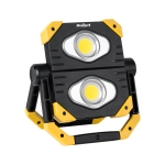 2XCOB LED преносим светодиоден прожектор с батерия REBEL