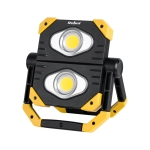2XCOB LED преносим светодиоден прожектор с батерия REBEL