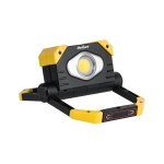 2XCOB LED преносим светодиоден прожектор с батерия REBEL