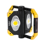 2XCOB LED преносим светодиоден прожектор с батерия REBEL