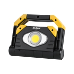 2XCOB LED преносим светодиоден прожектор с батерия REBEL