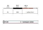 Pt100 ф5x95+4mSLкабел 0.75mm2 термо датчик колбасарска игла -50...200°С