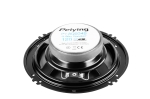Високоговорители за кола 6", 4 Ohm,120 W PEIYING