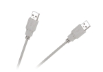 Кабел мъжко USB A - мъжко USB A 3m
