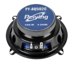 Говорители за кола 5" 100 W PY-AQ502C