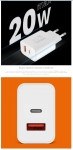 Двойно USB зарядно устройство Kruger&Matz с функция Power Delivery и Quick Charge
