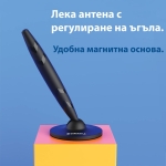 FV-100 активна стайна антена за цифрова ефирна телевизия