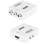 HDMI2AV конвертор HDMI към 3 чинча (3RCA) бял