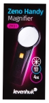 Лупа Levenhuk Zeno Handy ZH31