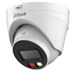 Dahua Full Color IP Камера 2 МPixel IPC-HDW1239V-A-IL-0280B