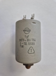 1uF 380Vac E-TGL 10589