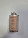 220 000pF 220nF 250V ±2% Koweg