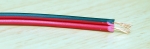 КАБЕЛ SP-25