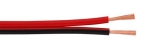 КАБЕЛ SP-25 2х0.25кв.мм.